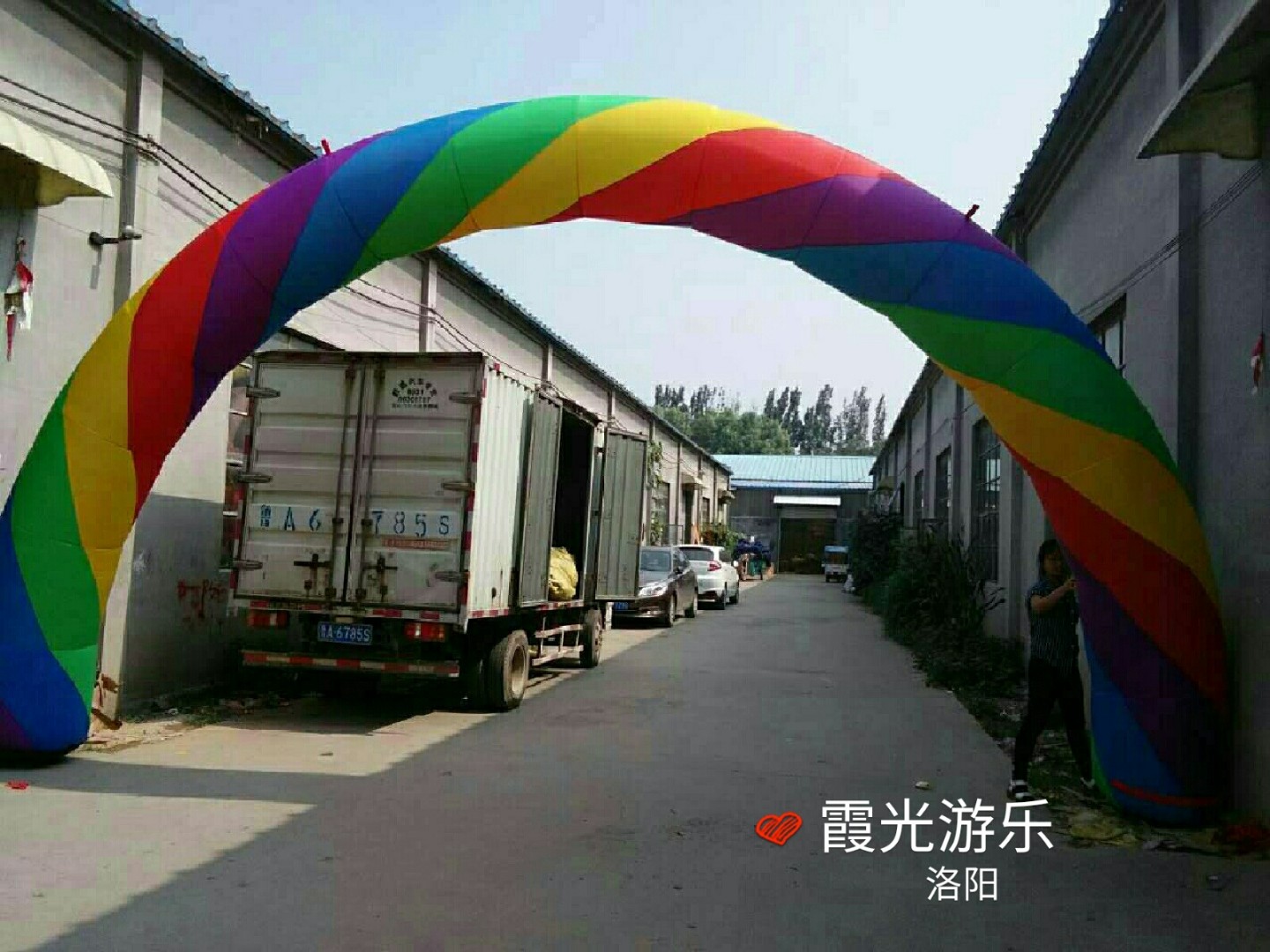 南川彩虹喷绘气模